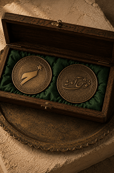 coins